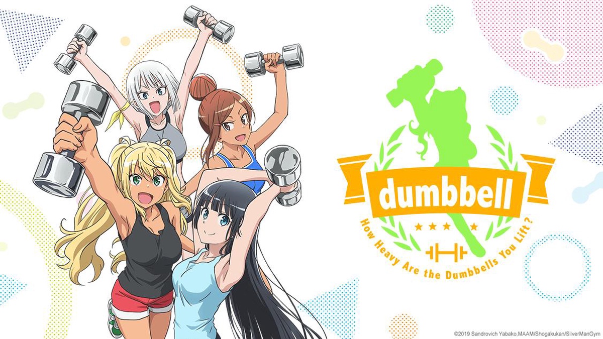 bantal busyuk add dumbbell nan kilo moteru crunchyroll photo