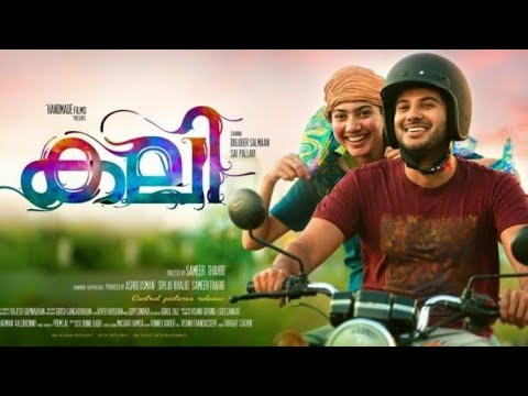 Kali Malayalam Full Movie Online doggystyle bdsm