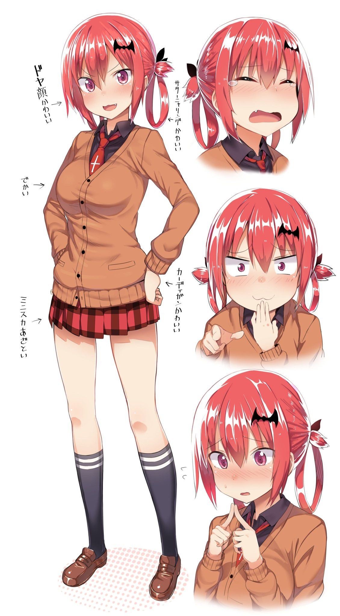 amanda whorley recommends satania fuck my ass pic