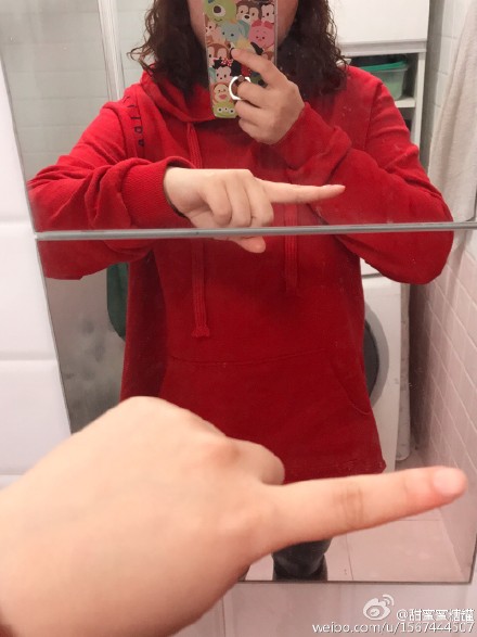 chun xiang recommends one finger selfie challenge images pic