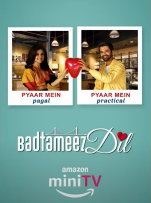 clay carver recommends Badtameez Dil Movie Website