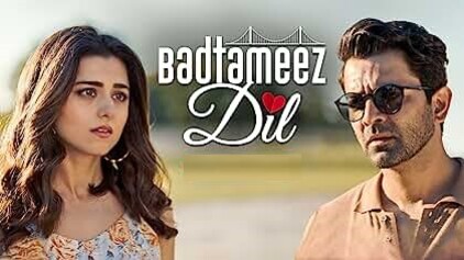 dakota lister add badtameez dil movie website photo