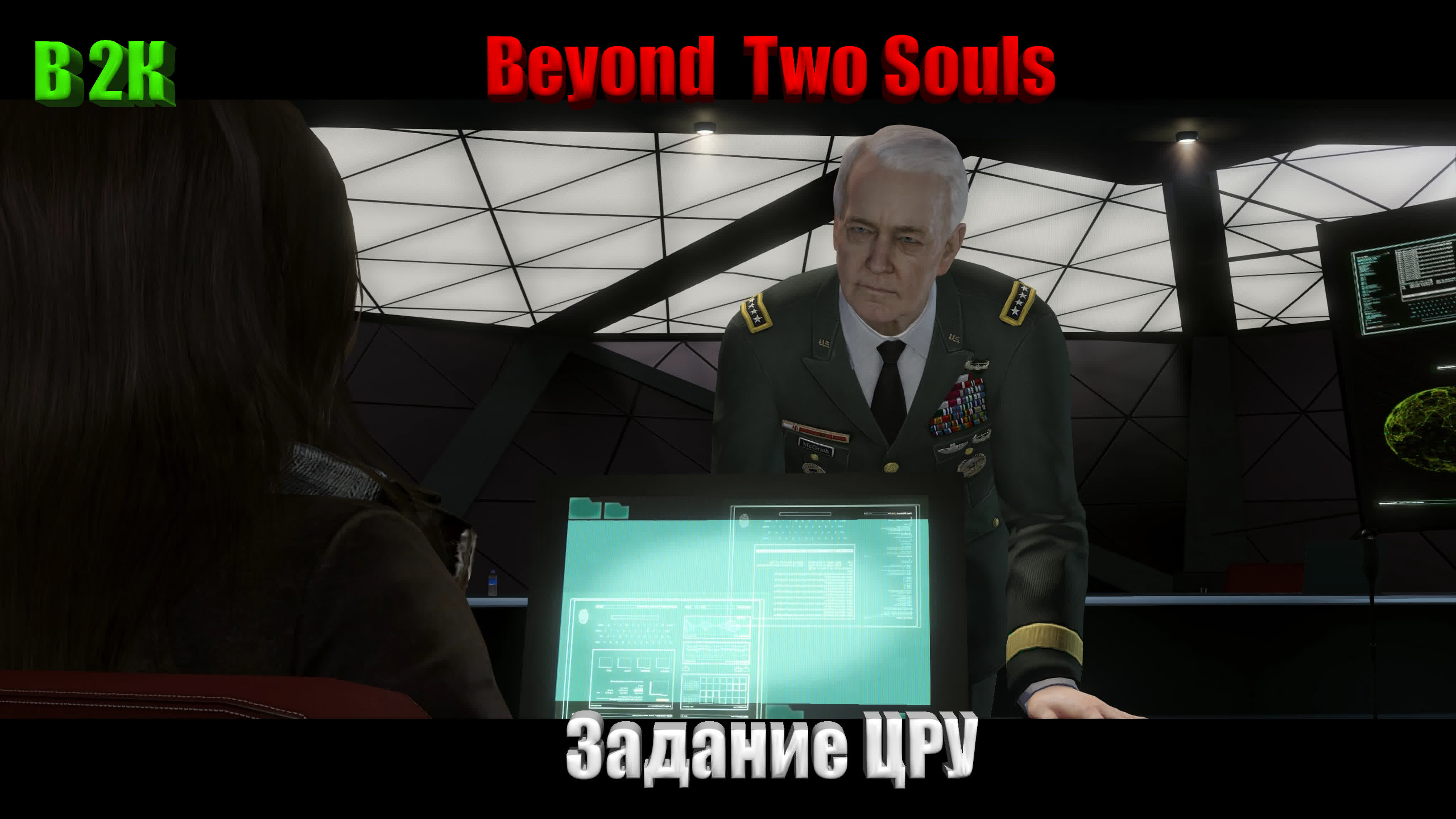 clifford crites recommends Beyond Two Souls Blowjob