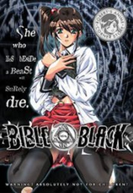 bible black episode 7