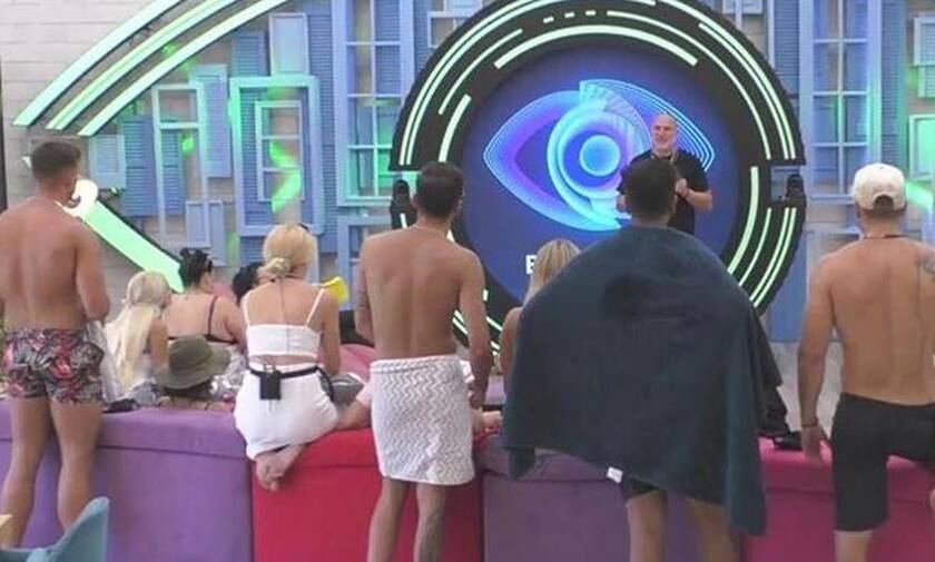 Best of Big brother mixed shower