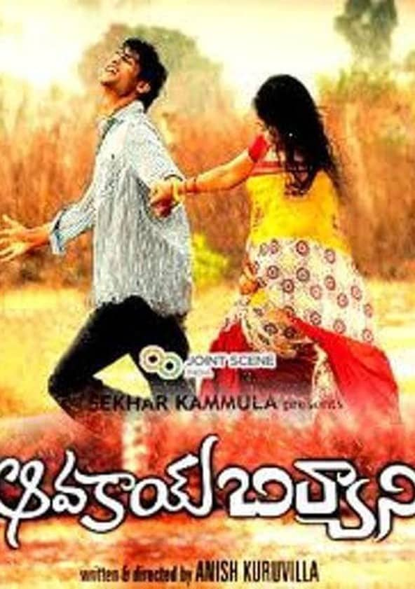 abhijit limaye recommends biryani telugu movie online pic