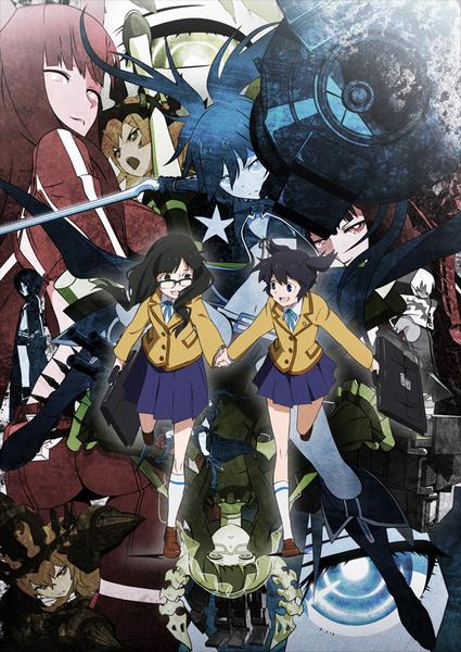 deborah kamara recommends Black Rock Shooter Dub