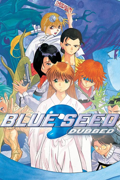 blue seed episode 1