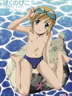 Best of Boku no pico ep3