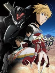 danielle laberge add broken blade episode 1 english dub photo