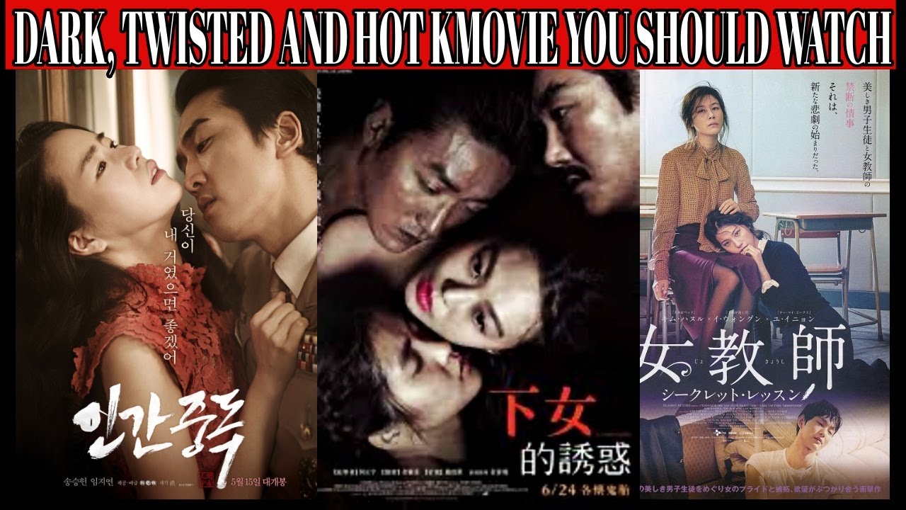 chris thursfield recommends Korea Hot Movie 2015 List