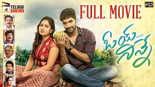 i telugu movie download