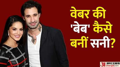 derrell porter add photo sunny leone latest news hindi