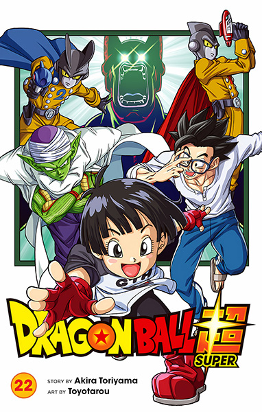cory weber recommends dragon ball super torrent pic