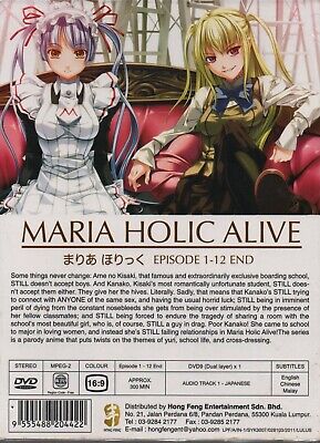 adewole adekunle add maria holic episode 1 english dub photo