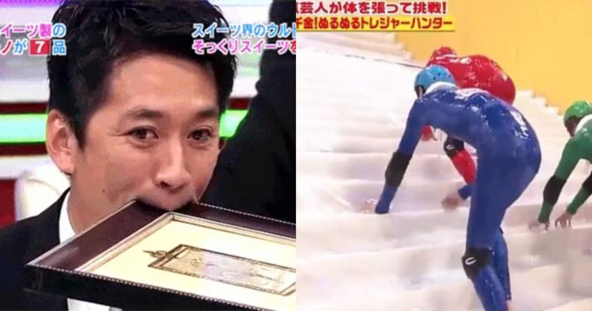 Best of Crazy japanese tv show