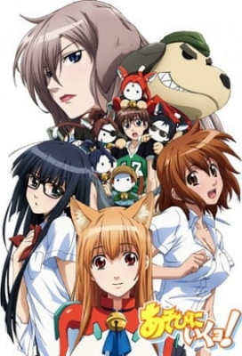 carolina barba recommends cat planet cuties dubbed pic