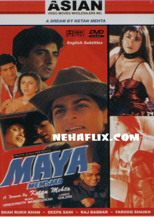 candice norman recommends Maya Memsaab Full Movie