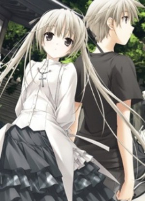 charles bonsu recommends Watch Yosuga No Sora