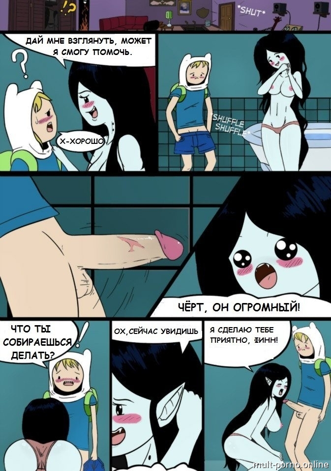 Adventure Time Marceline Xxx mature parma