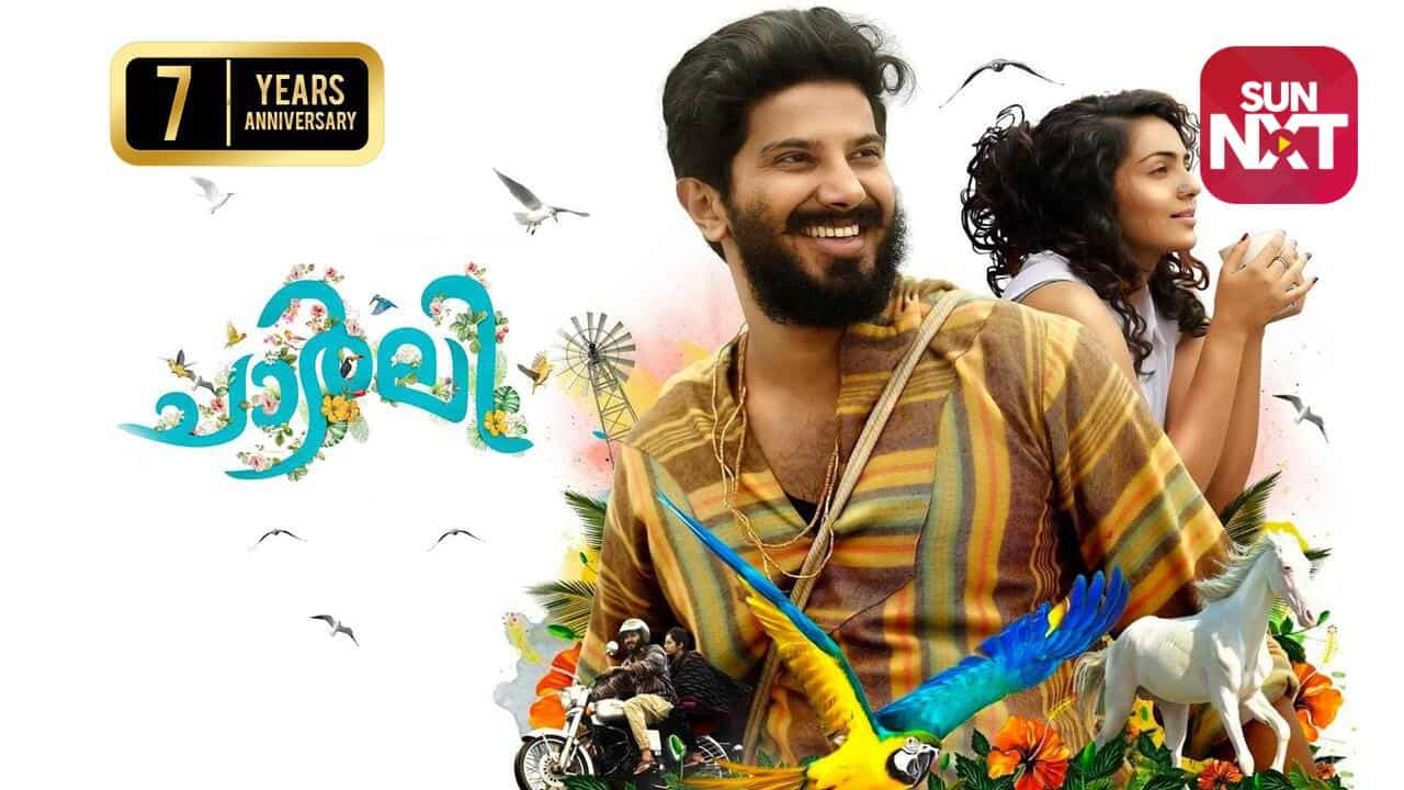 adel kalaf recommends Charlie Malayalam Movie Download