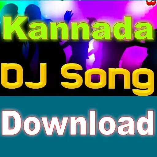 boski panchamiya share clip dj free download photos