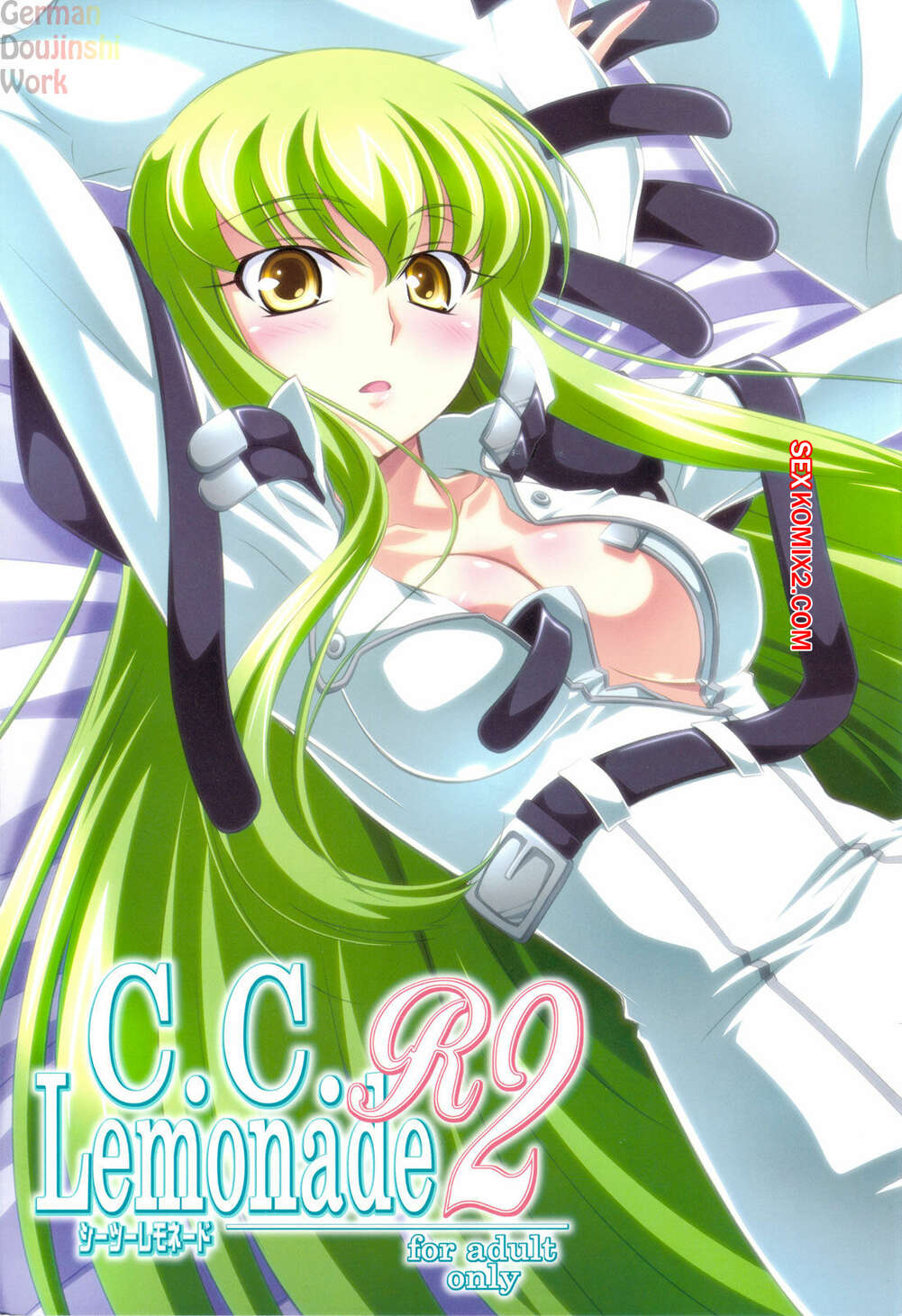 dharmesh jaiswal recommends code geass cc porn pic