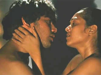 Cosmic Sex Bengali Movie passion cove