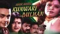 angela fulford recommends kunwari dulhan full movie pic