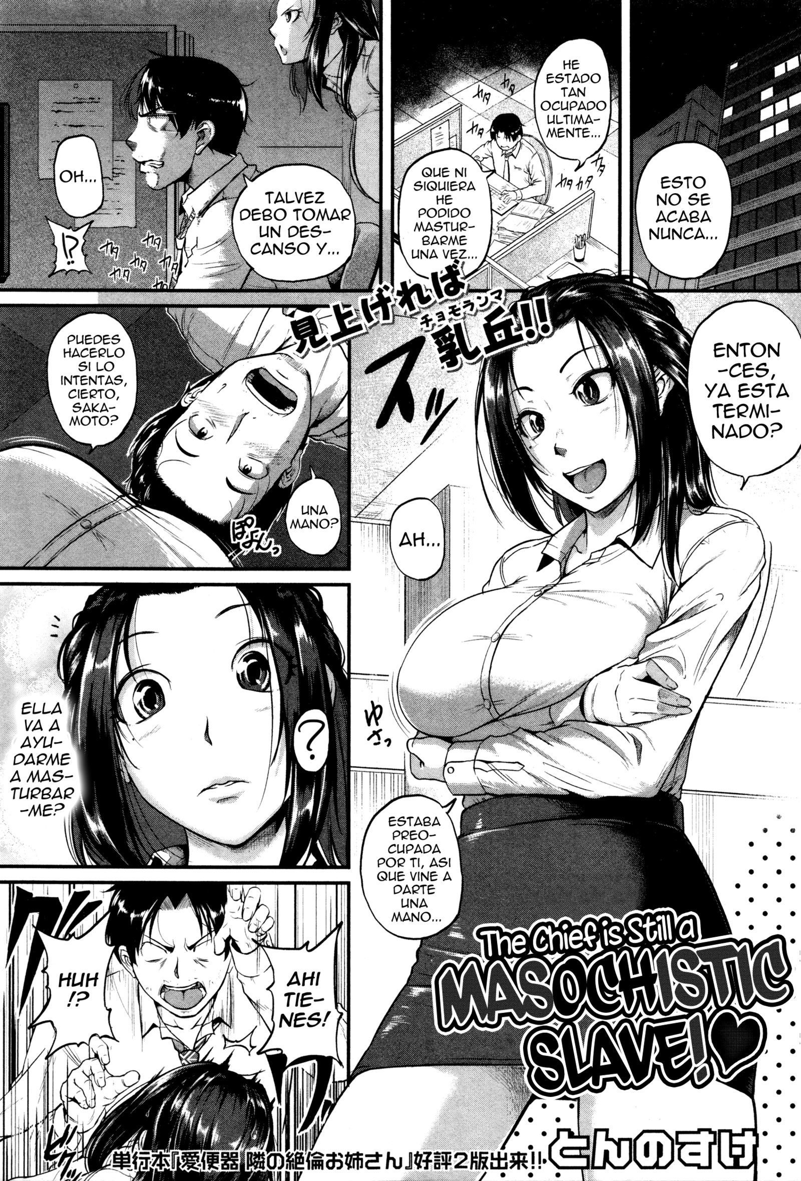 Best of Manga hentai violacion