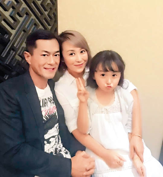 andy crouse share louis koo wife photos