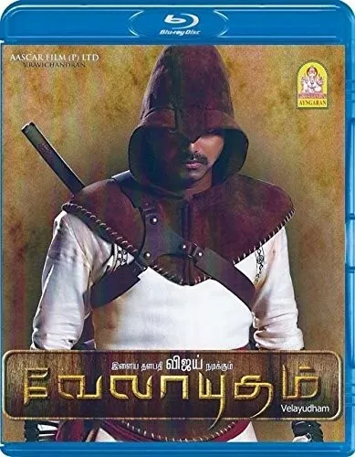 cherryl fernandez recommends Tamil Blu Ray Movie