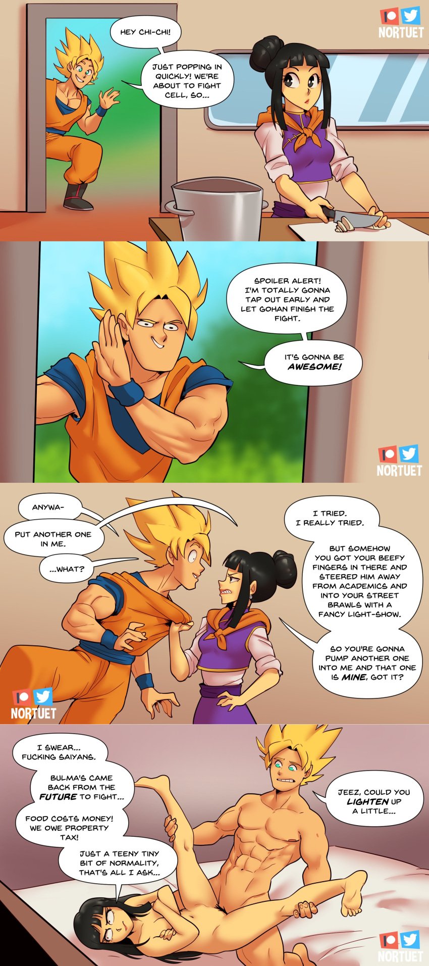 alhan fahmy recommends dbz rule 34 pic