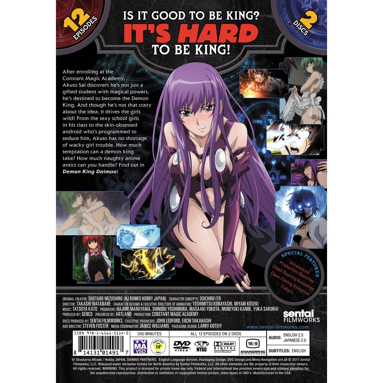 christine madrigal recommends demon king daimao uncut english sub pic