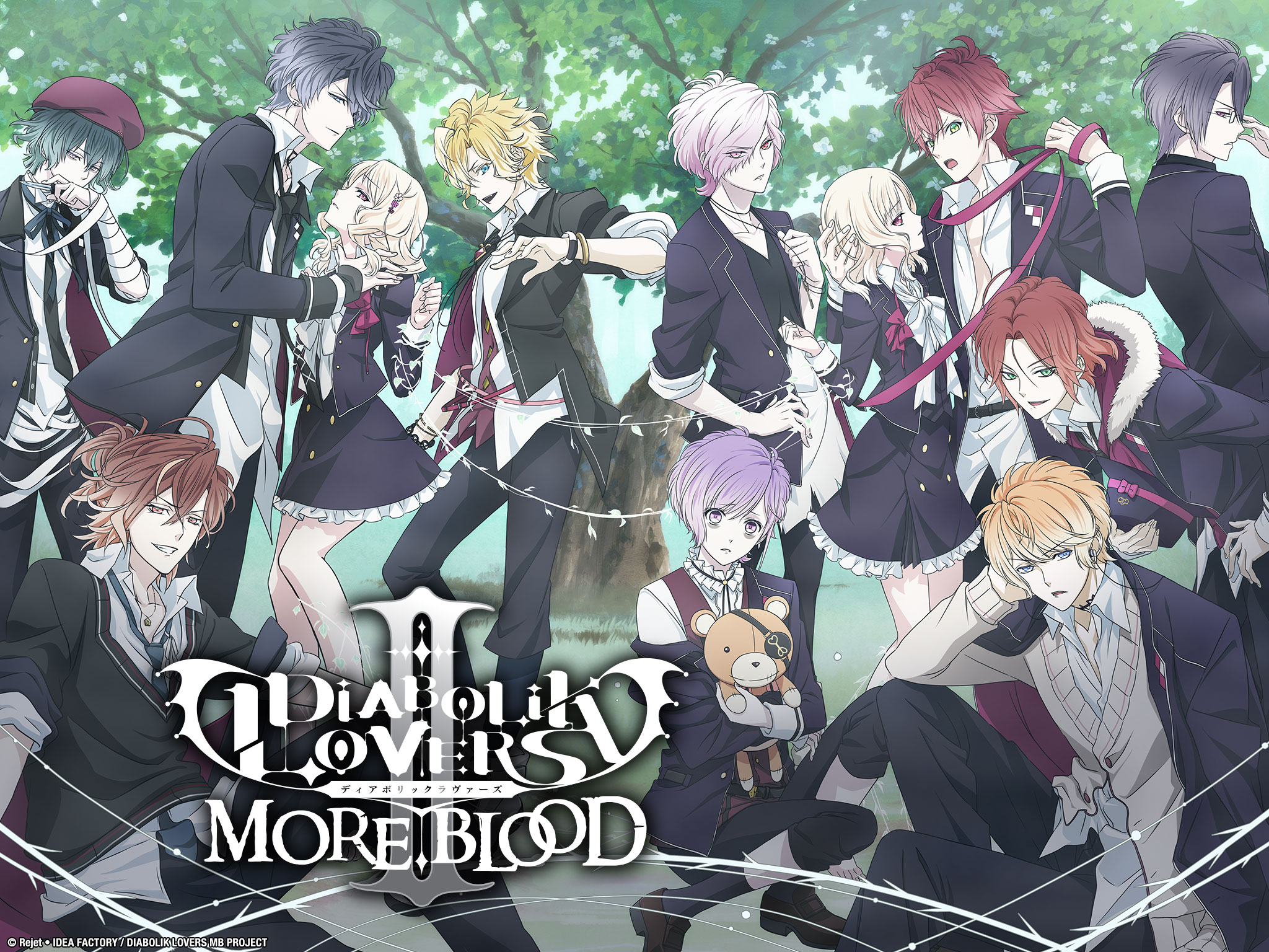 anupam dwivedi recommends diabolik lovers eng dub pic