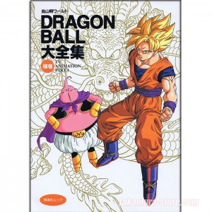 donna fisher lewis recommends dragon ball z bakabt pic