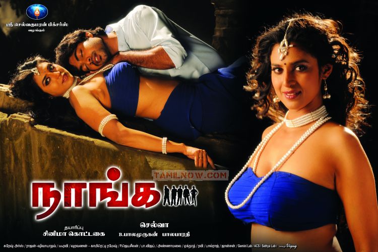 debbie corr recommends Tamil Hottest Movies List