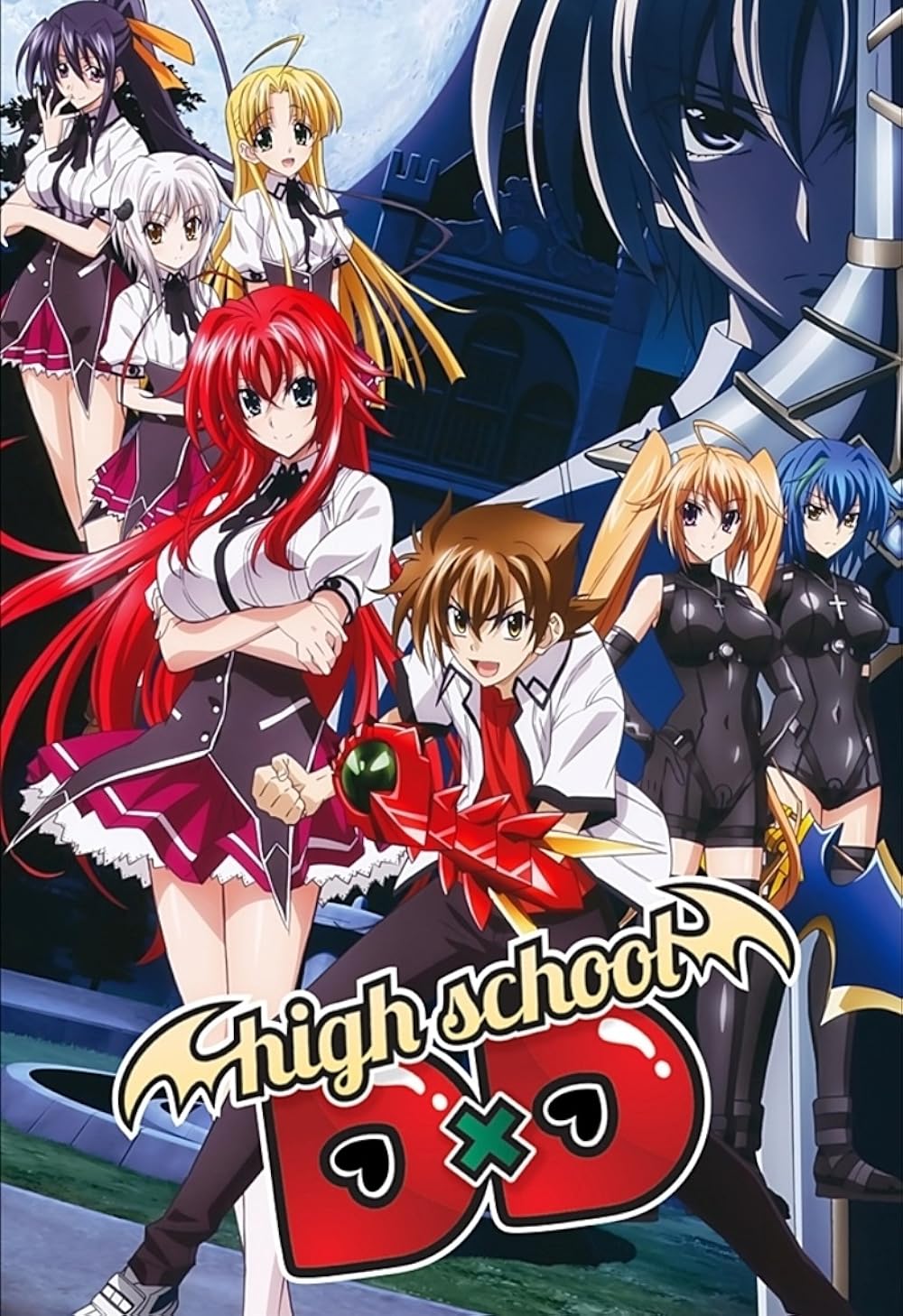 high school dxd born uncensored