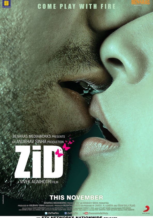 chandrajeet yadav share zid full movie hd photos