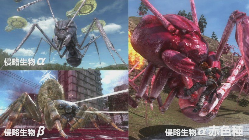 chong ky recommends earth defense force hentai pic