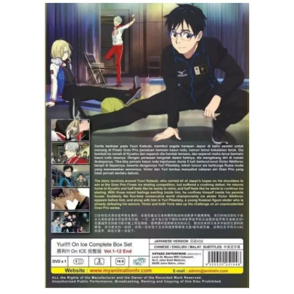 anna kylie recommends yuri on ice episode 7 dub pic