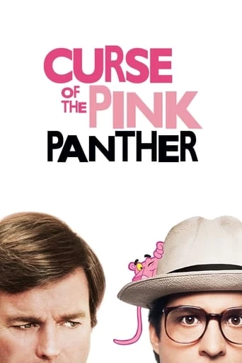 pink panther movie free