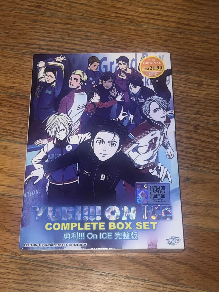 dubbed yuri on ice