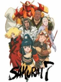 Samurai 7 Episode 1 English Dub pirate game