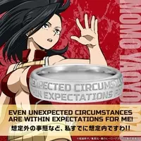 benjamin weiler recommends My Hero Academia Momo Yaoyorozu Hentai