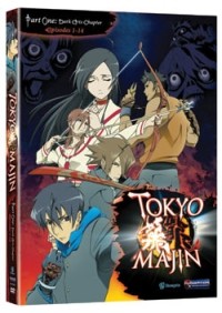 dana rae jenkins recommends tokyo majin episode 1 english dub pic