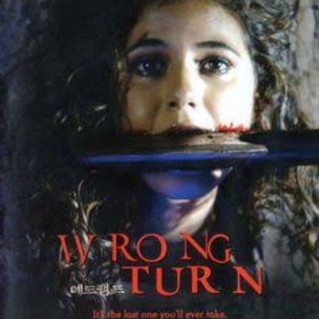 wrong turn hindi dubbed