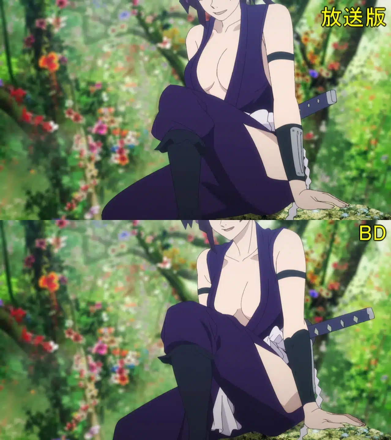 catrina duncan share anime episode boobs shrink photos