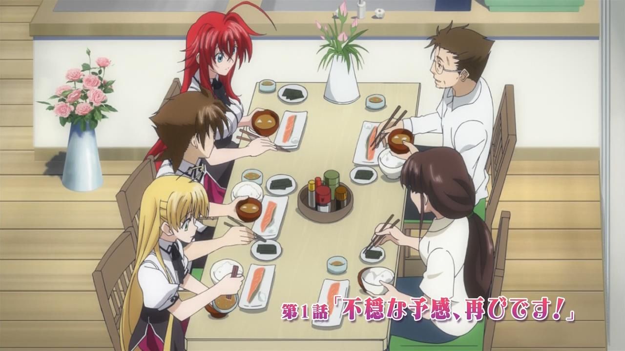 amandas bigsis recommends highschool dxd season 1 episode 1 pic