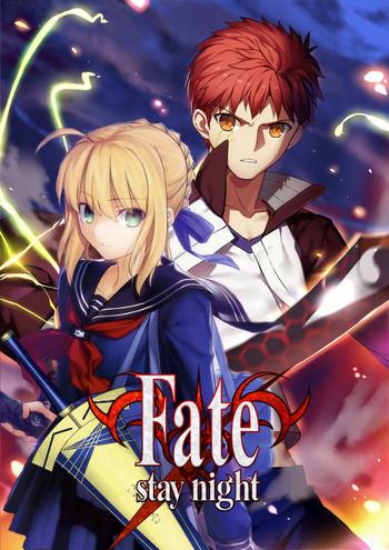 amanda mulkey recommends fate stay night unlimited blade works hentai pic